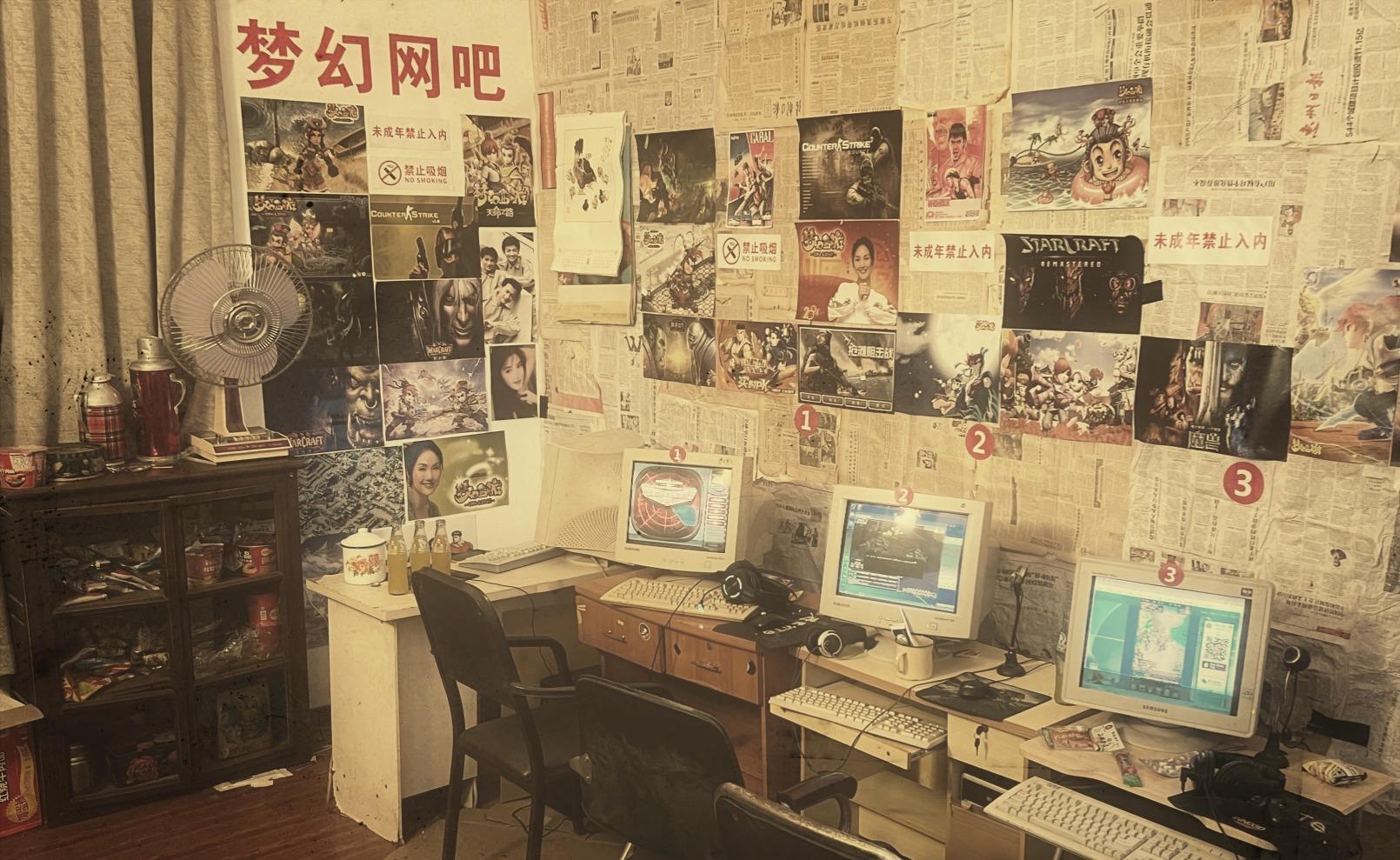 2026怀旧小黑手游最新礼包码 全平台通用兑换码获取方法！(1)