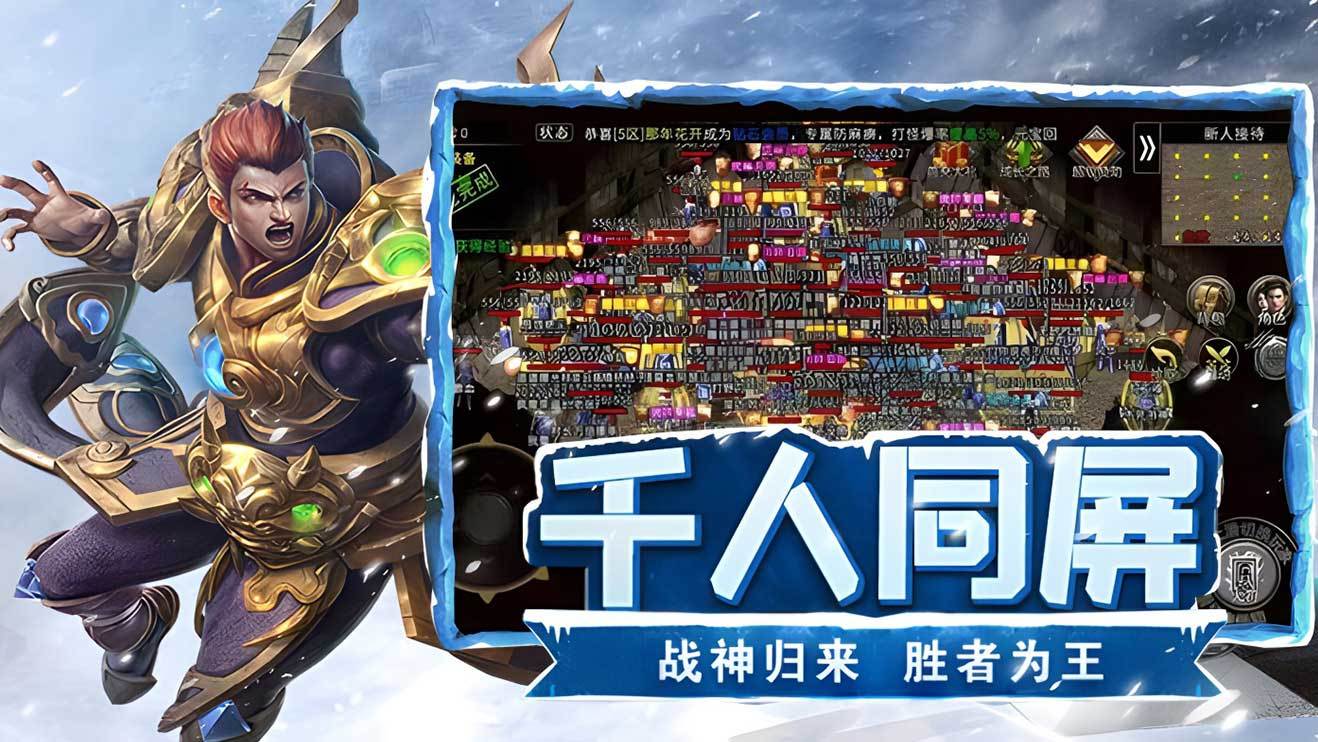 怀旧小黑手游热门职业推荐 各游戏新手强势职业选择攻略(2) 怀旧小黑手游热门职业推荐 各游戏新手强势职业选择攻略(2)