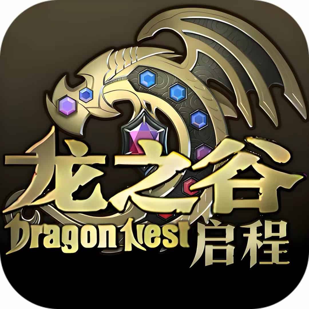<strong>龙之谷启程</strong>